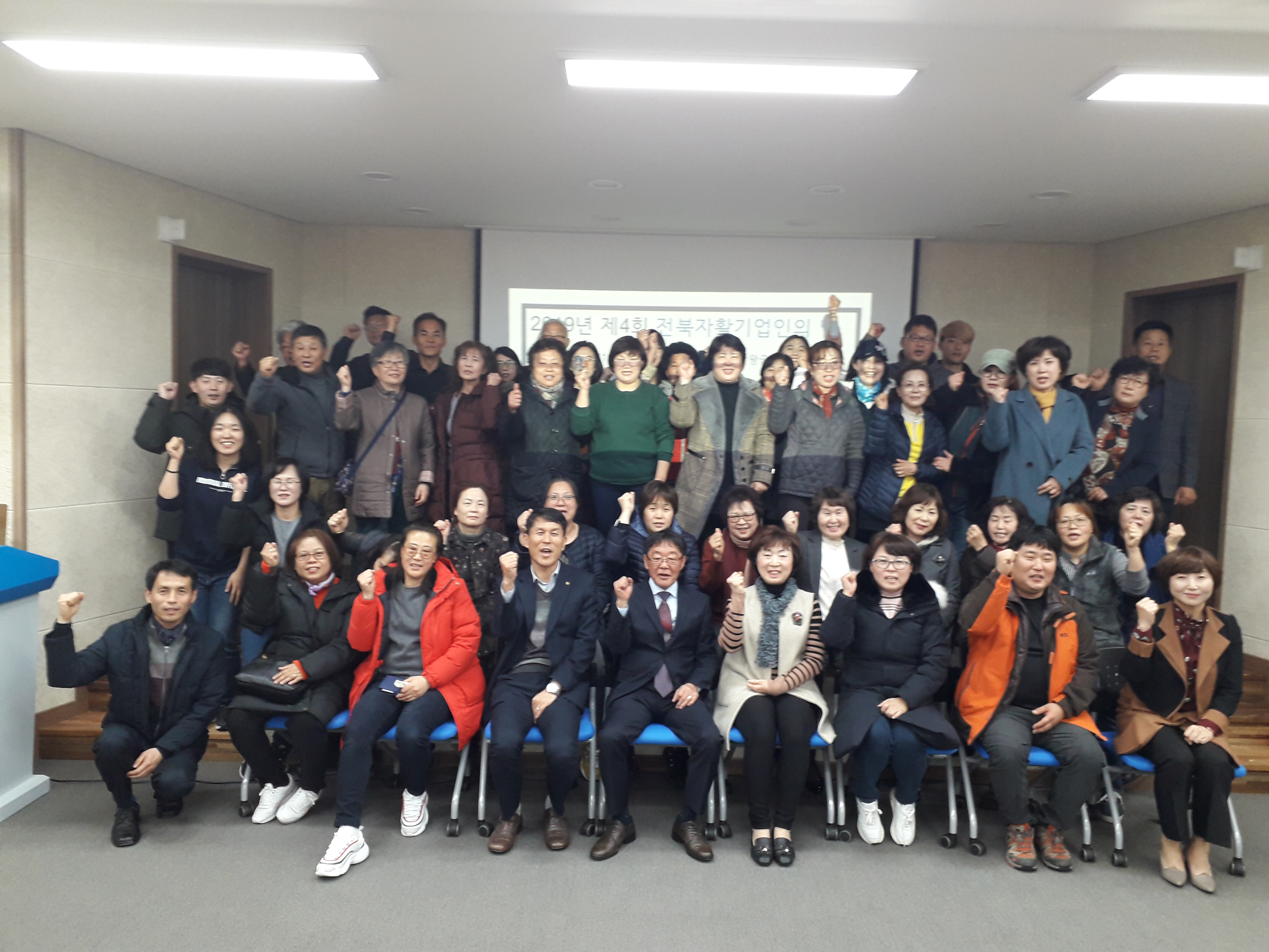 20191119_180520.jpg