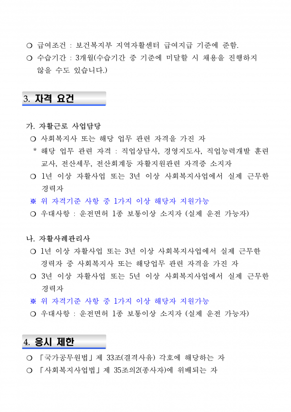 d37344abdb8a135aa795d9f4087f0e7b_1744186835_5.png